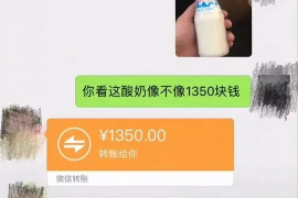 绍兴遇到恶意拖欠？专业追讨公司帮您解决烦恼