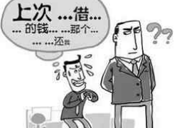 绍兴绍兴讨债公司服务